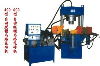 鞏義市全鑫機械設備廠 專業(yè)制造，信賴之選