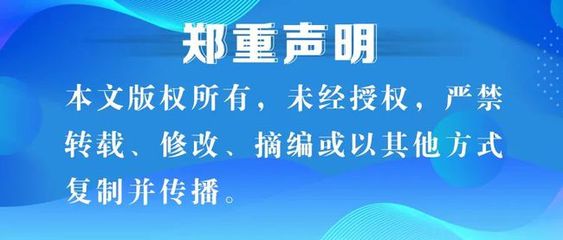 華夏大地“搖籃經(jīng)濟”生態(tài)循環(huán)產(chǎn)業(yè)園項目開工，助推國內貿易代理產(chǎn)業(yè)升級