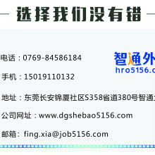 武漢成世餐飲管理有限責任公司 專注企業(yè)員工餐與活動會議食品經(jīng)營的專業(yè)服務