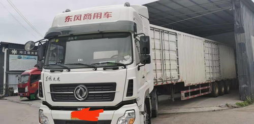 恒益達貨運代理 為客戶提供高效便捷的國內(nèi)貨物運輸服務